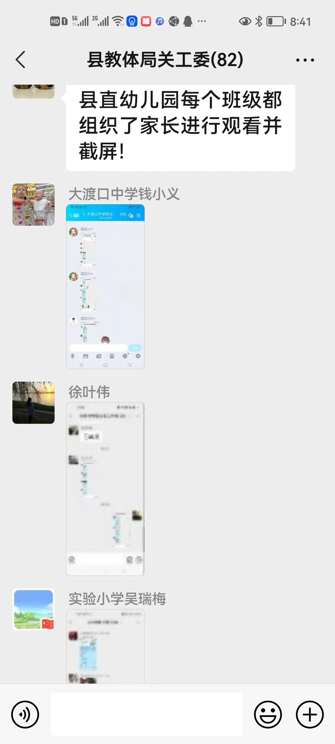 ͼƬ2.png